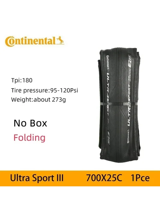 CONTINENTAL ULTRA Sport III & GRAND Sport Race 700x25C 700x2, 700x2
