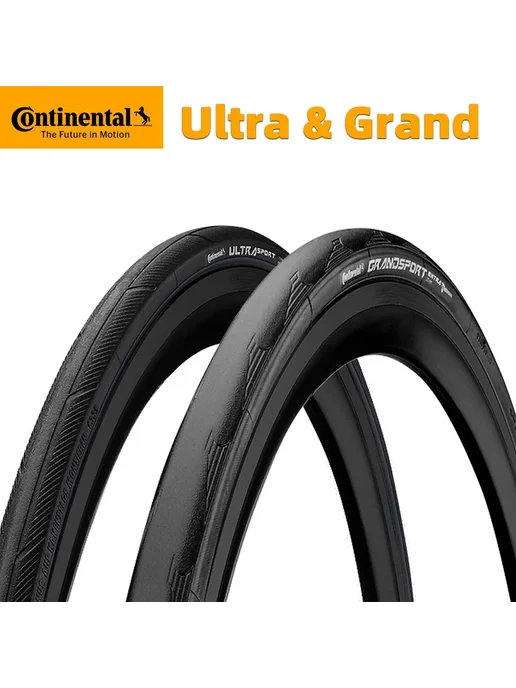 CONTINENTAL ULTRA Sport III & GRAND Sport Race 700x25C 700x2, 700x2, фото 2