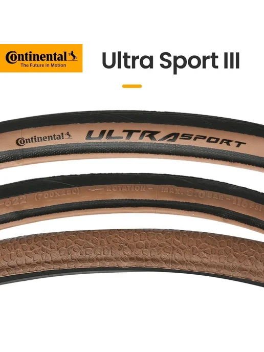CONTINENTAL ULTRA Sport III & GRAND Sport Race 700x25C 700x2, 700x2, фото 7