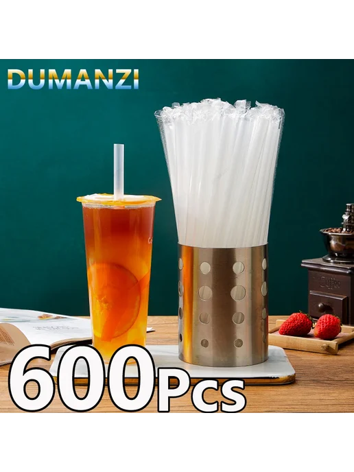 ZOMASOU Jumbo Smoothie Straws 600Pcs (11mm)White, 600 шт, фото 2