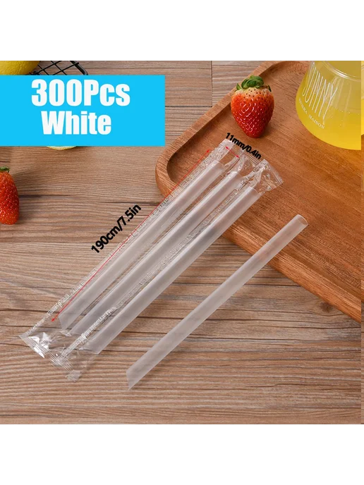 ZOMASOU Jumbo Smoothie Straws 600Pcs (11mm)White, 300 шт