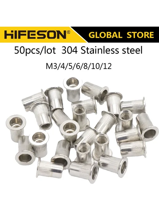 Нет бренда Гайки-заклепки из нержавеющей стали M3-M10 50 шт, 50 шт