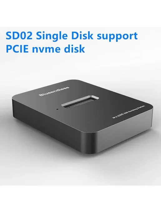 Blueendless SD01 SD02 SD03 Док-станция для SSD Черный, SD02, черный