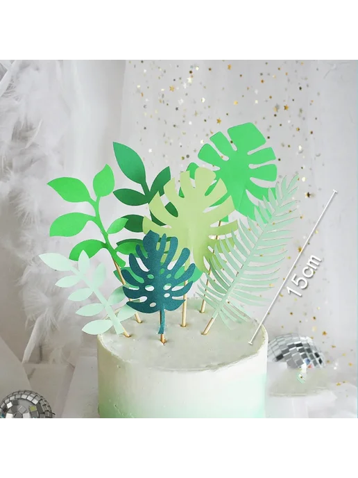 Нет бренда Топпер для торта с динозаврами Зеленый, 6pcs Leaves, 7 шт