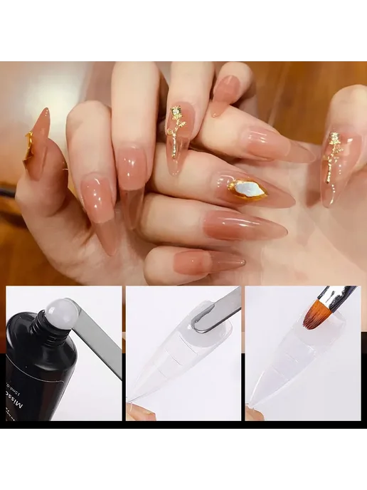 JEARLYU Формы для наращивания ногтей Extension Nail Forms 60, вариант, фото 6