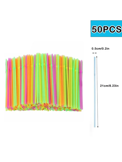 Нет бренда Многоразовые трубочки для напитков Rietjes Multicolor-50PCS, 50 шт