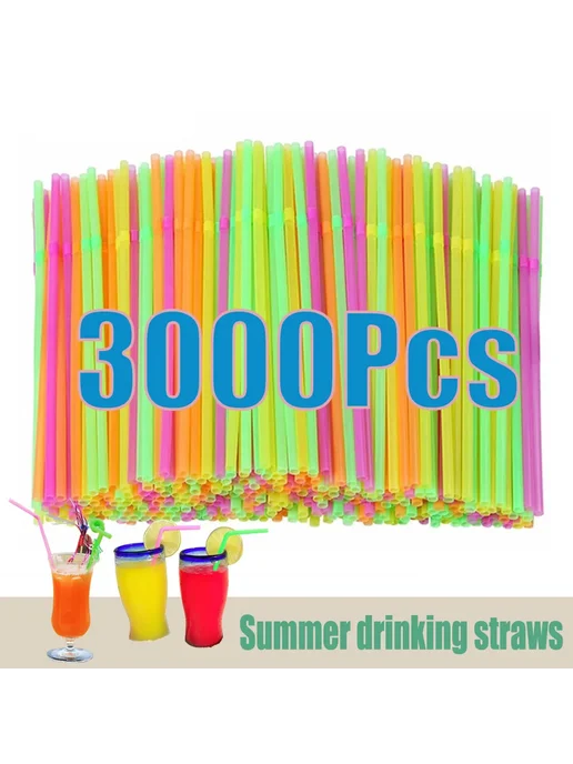 Нет бренда Многоразовые трубочки для напитков Rietjes Multicolor-50PCS, 50 шт, фото 2
