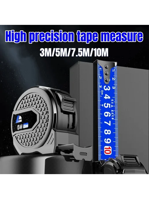 Нет бренда Рулетка XMSJ 7.5M25MM, 1 PC, 10 м, фото 7