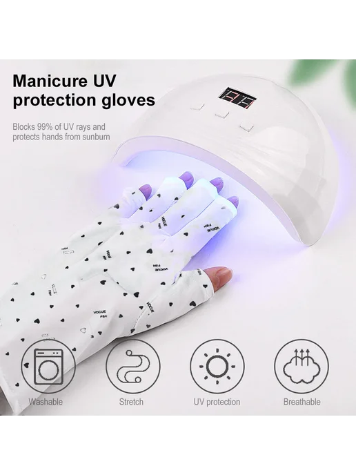 Перчатки для маникюра UV защита, для гель-лака, антивоздейст, вариант