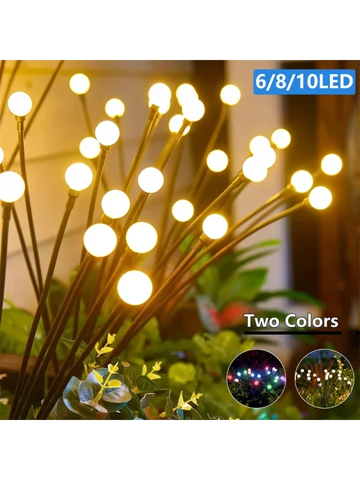 IWP Солнечные светильники для сада Multicolored 1PC, 10LED, вариант, фото 2