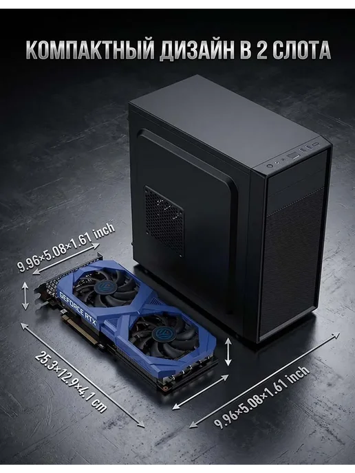 shangxinwei Видеокарта RTX 3060 12GB Подходит для ПК, игр и ИИ, 12 ГБ, фото 7