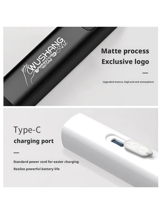 Мини-лампа для маникюра LED с дисплеем, черный