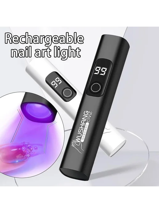 Мини-лампа для маникюра LED с дисплеем, черный, фото 3