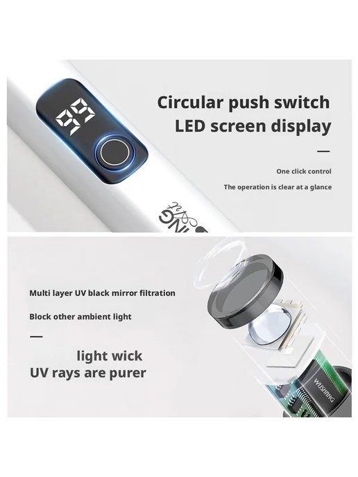 Мини-лампа для маникюра LED с дисплеем, черный, фото 4