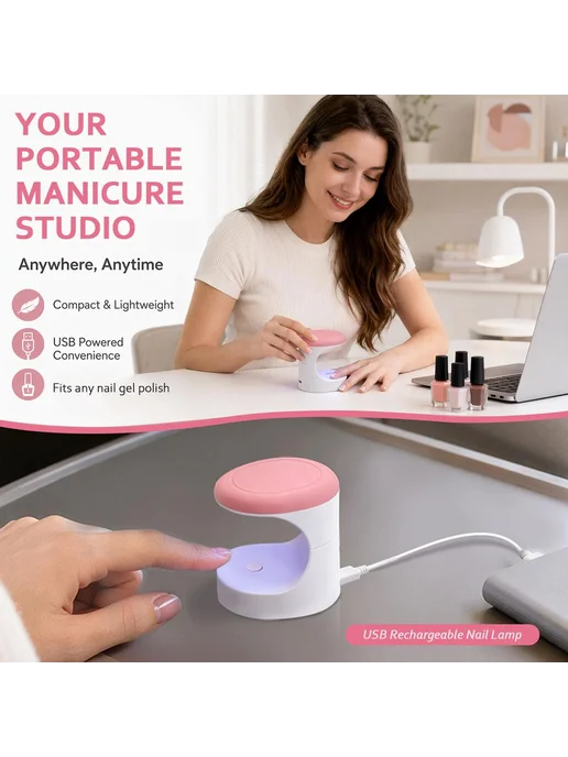 Мини-USB-лампа для маникюра, черный