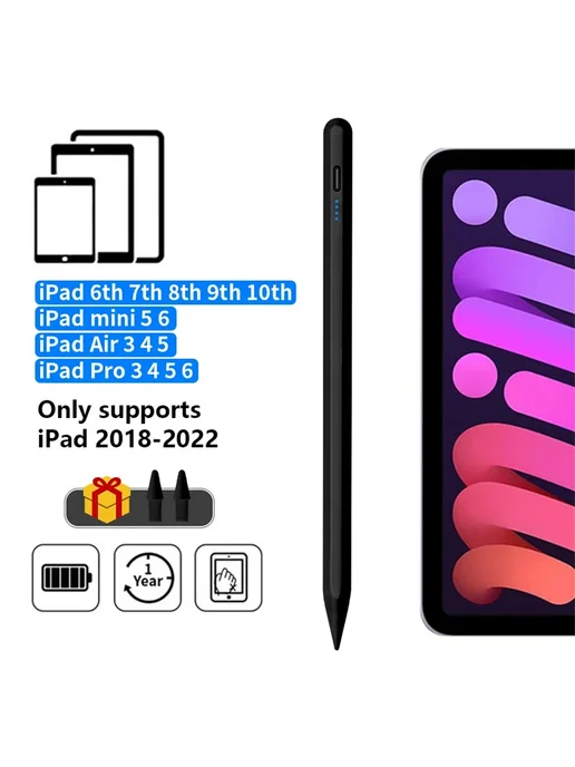 Стилус для iPad Black, совместим с iPad 6-10, Air 3-5, Pro 3, черный