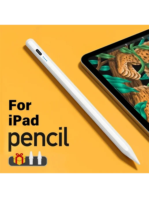 Стилус для iPad Black, совместим с iPad 6-10, Air 3-5, Pro 3, черный, фото 2