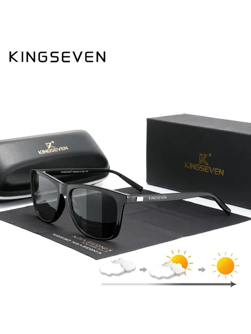KingSeven 7557 Солнцезащитные очки Black Photochromic, черный