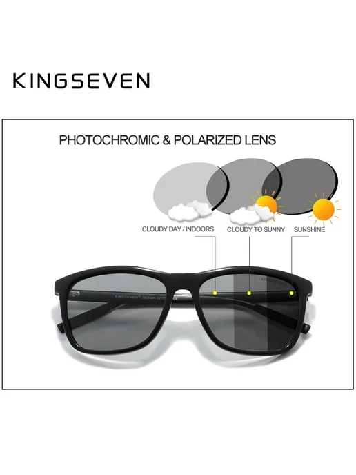 KingSeven 7557 Солнцезащитные очки Black Photochromic, черный, фото 4