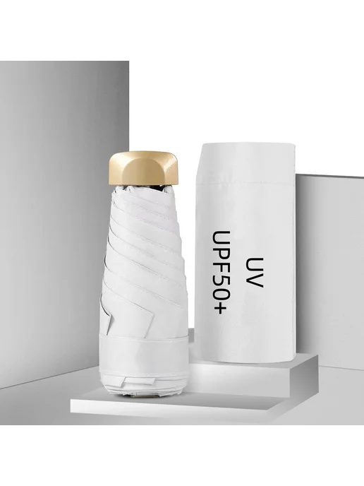 Нет бренда Фиолетовый зонт от солнца ITEatius UV UPF50+, белый