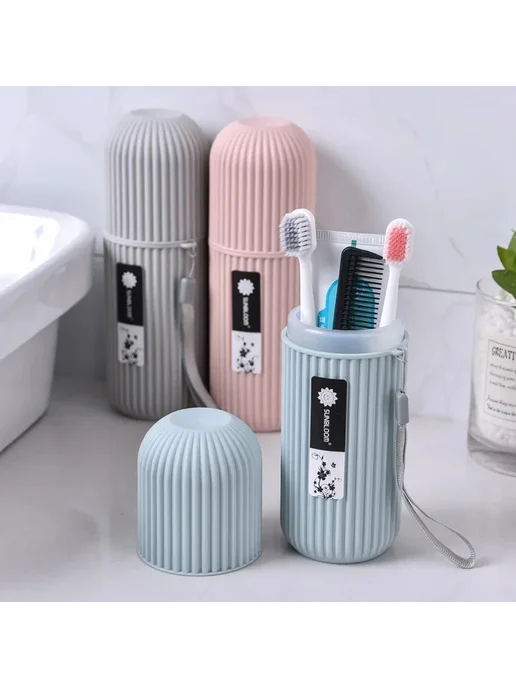 Футляр для зубной щетки Travel, белый + 2шт розово-белый, Портативный Dental Storage 2p, фото 2