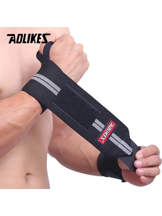 Aolikes Браслеты-фиксаторы запястья для тяжелой атлетики Typ, вариант, фото 2