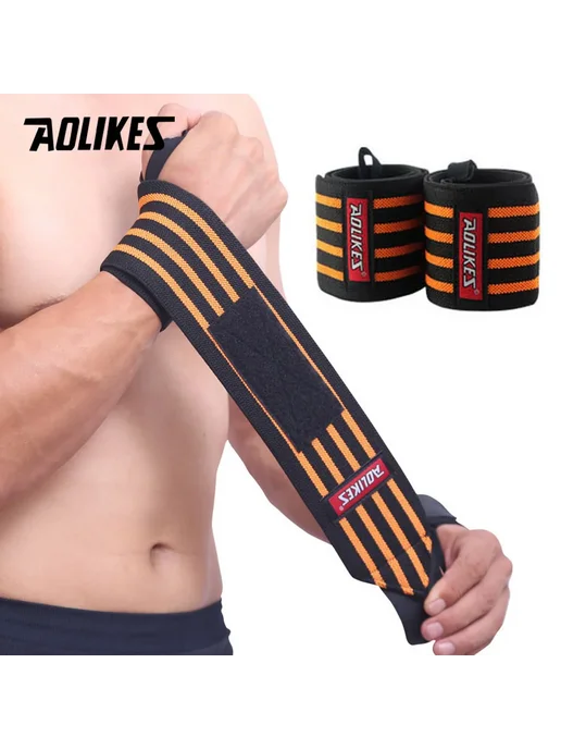 Aolikes Браслеты-фиксаторы запястья для тяжелой атлетики Чер, черный