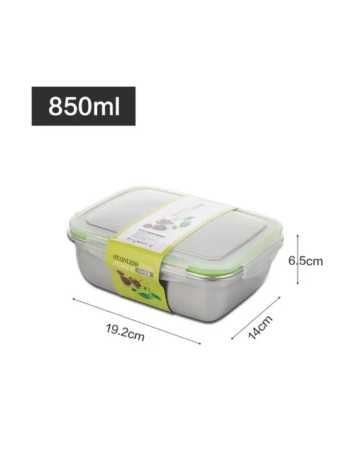 JUSTINLAU Ланч-бокс из нержавеющей стали 850ml, 2800 мл, фото 7