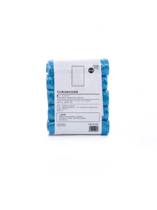 Нет бренда Портативные мешки для мусора, 5 рулонов, разные цвета 3 pack, синий