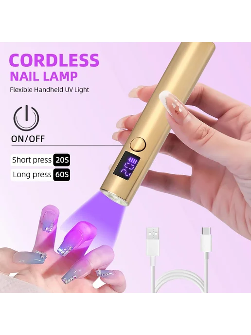 Портативная Мини-сушилка Для Ногтей UV LED Быстрое Сушение, вариант, фото 4