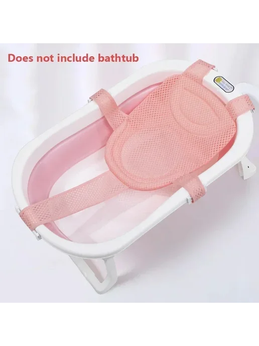 YIYUEQIANLI Подставка для купания Pink Mesh, розовый