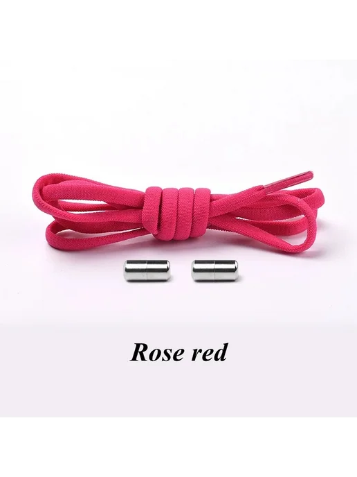 SMATLELF Розовые шнурки Rose red с фиксатором для обуви, розовый