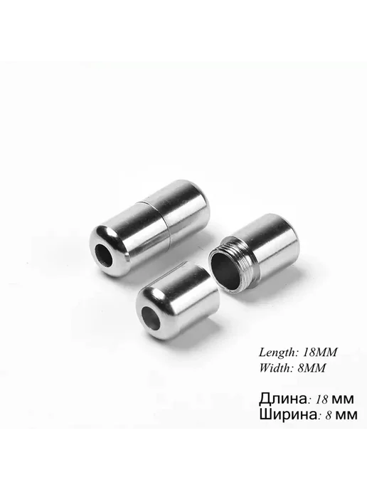 SMATLELF Розовые шнурки Rose red с фиксатором для обуви, розовый, фото 3