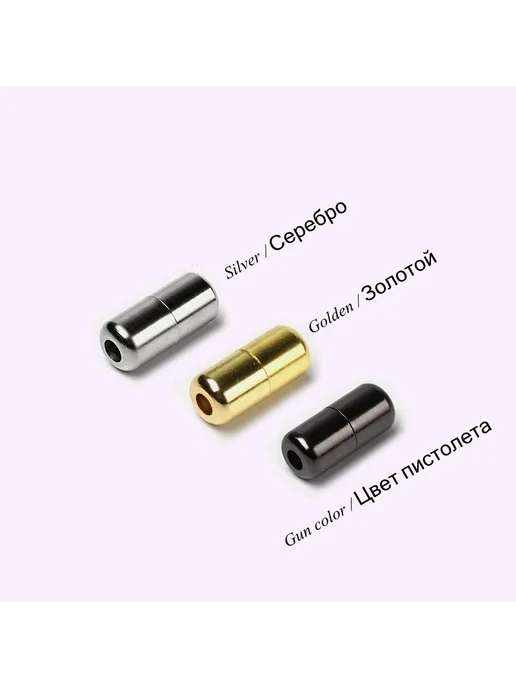 SMATLELF Розовые шнурки Rose red с фиксатором для обуви, розовый, фото 4