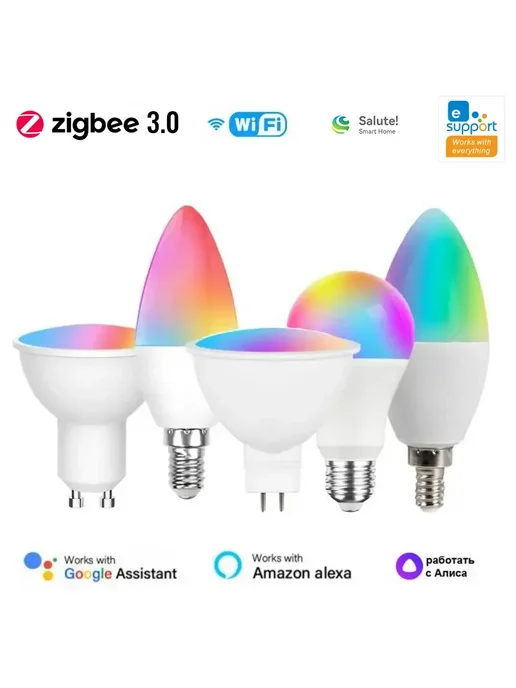 Умные диммируемые лампы eWelink Zigbee MR16 5W RGB+CW, 5 Вт, фото 2