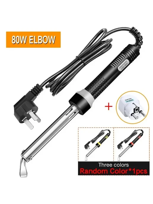DTBD Паяльник электрический 80W Elbow, цвет 80W W, 80 Вт, 80 Вт