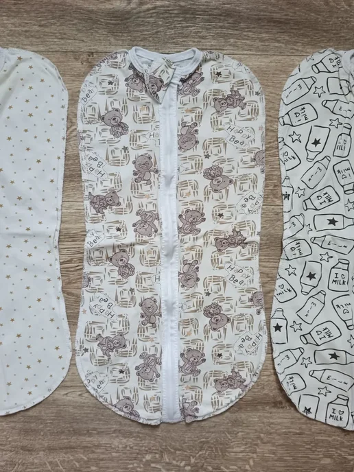пелёнка-кокон, вариант