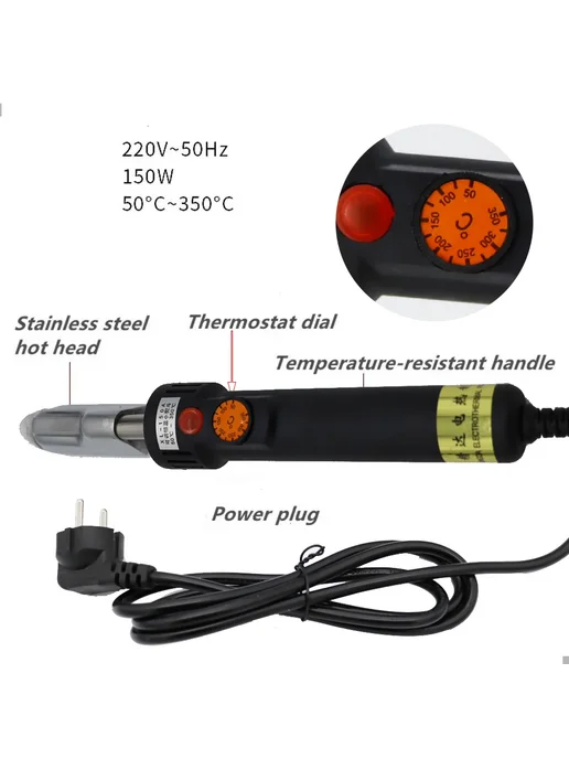 Мини-утюг для кожи Small Electric iron Type1 220V, Type1