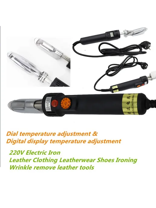 Мини-утюг для кожи Small Electric iron Type1 220V, Type1, фото 3