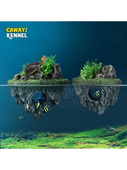 Нет бренда Декоративное украшение для аквариума из смолы S 16x13cm, вариант, фото 2