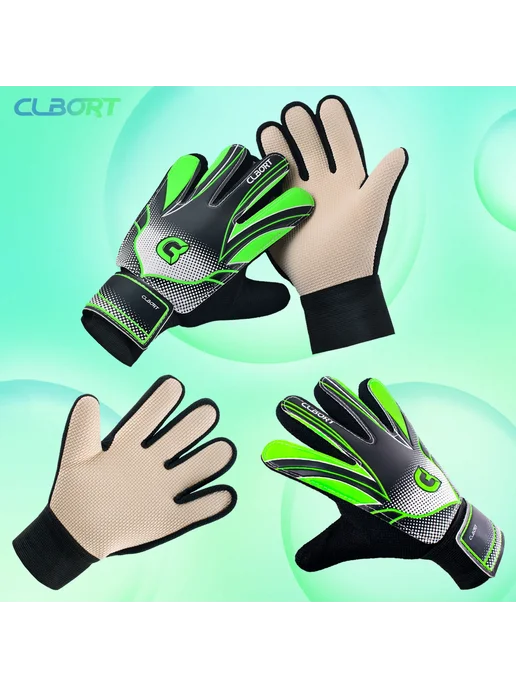 SPORTOUT Футбольные вратарские перчатки из полиэстера, зеленый, фото 3
