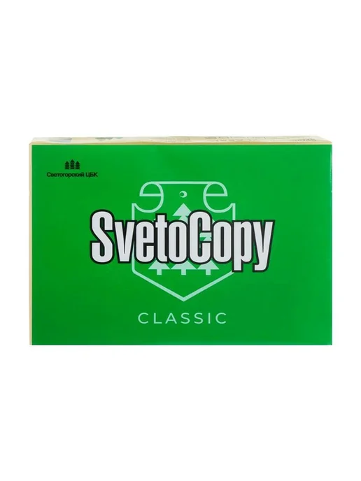 Бумага Бумага А4 Classic A4, 80 г/м², 500 листов, фото 3