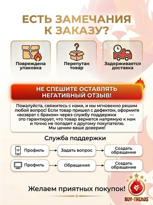 Нет бренда Сувенир с подсветкой «Новогодний домик» 9х7,5х12 см, дерево, 9x7.5x12 см, фото 5