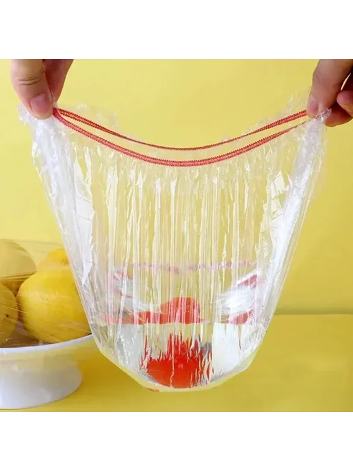Пластиковые пищевые крышки 300PCS, Transparent Bag, 300 шт, фото 5