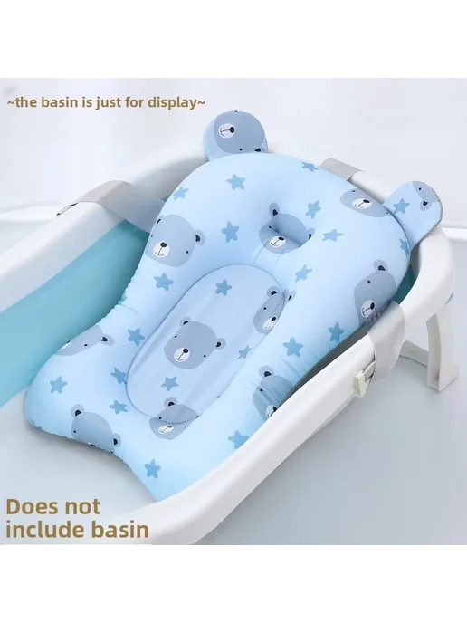 macroupta Подставка для душа с изображением медведя Blue Bea, синий