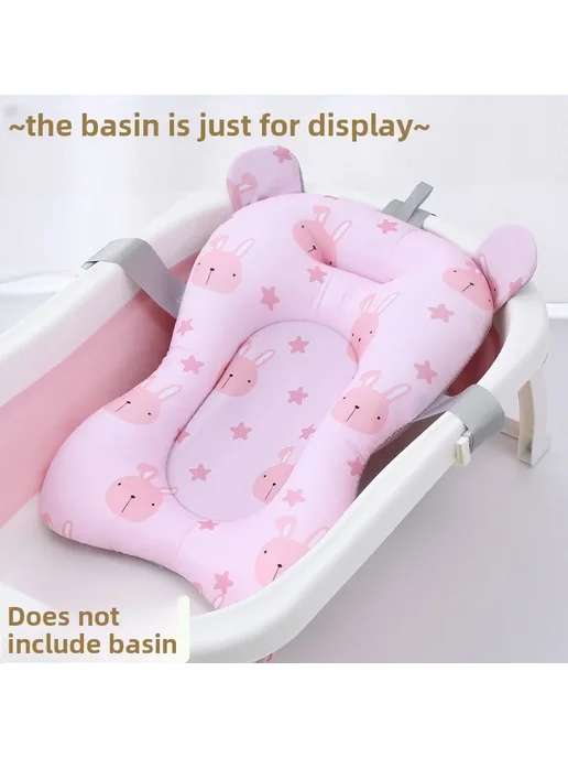 macroupta Подставка для душа с изображением медведя Pink Bun, розовый
