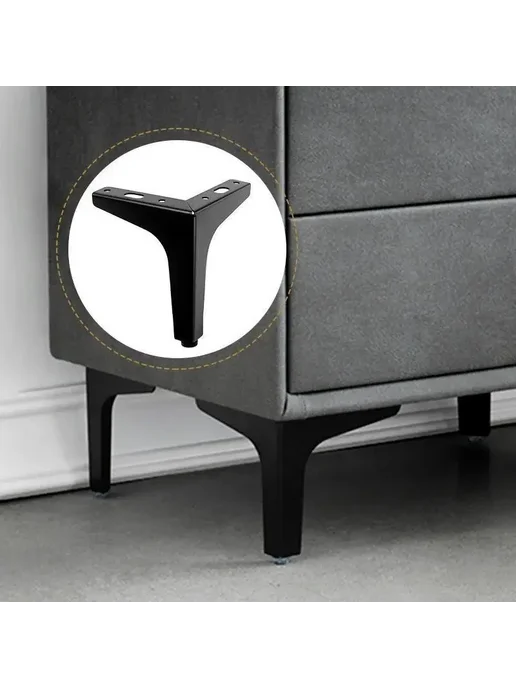 Нет бренда Комплект Из 4 Современных Металлических Ножек Для Мебели (зо, белый, фото 4