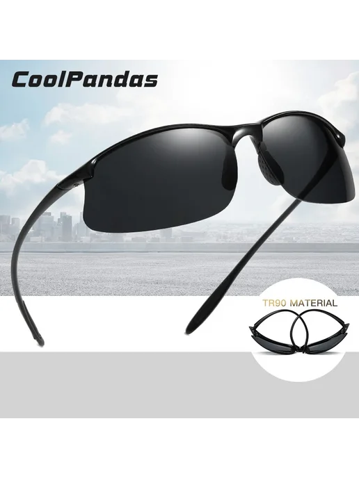 COOLPANDAS Поляризованные солнцезащитные очки Black-Black, черный, фото 4