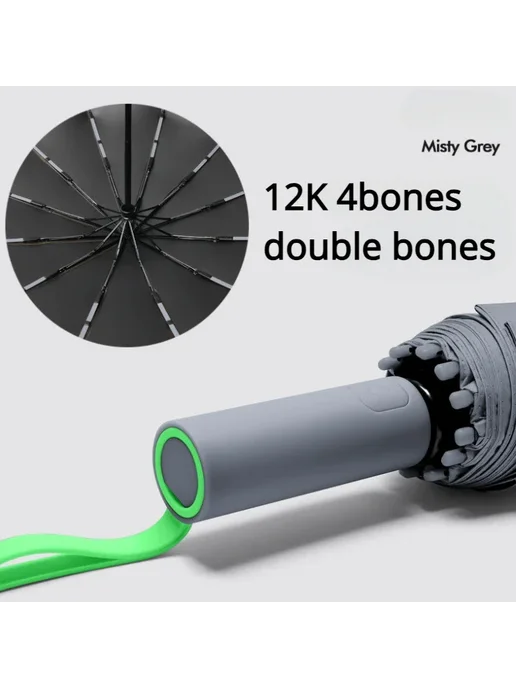 Нет бренда Зонт автоматический, синий, 12K 4bones double bones, серый
