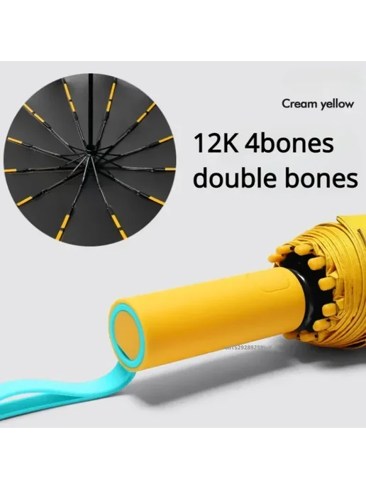 Нет бренда Зонт автоматический, синий, 12K 4bones double bones, серый, фото 5